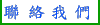 �p���ڭ�
